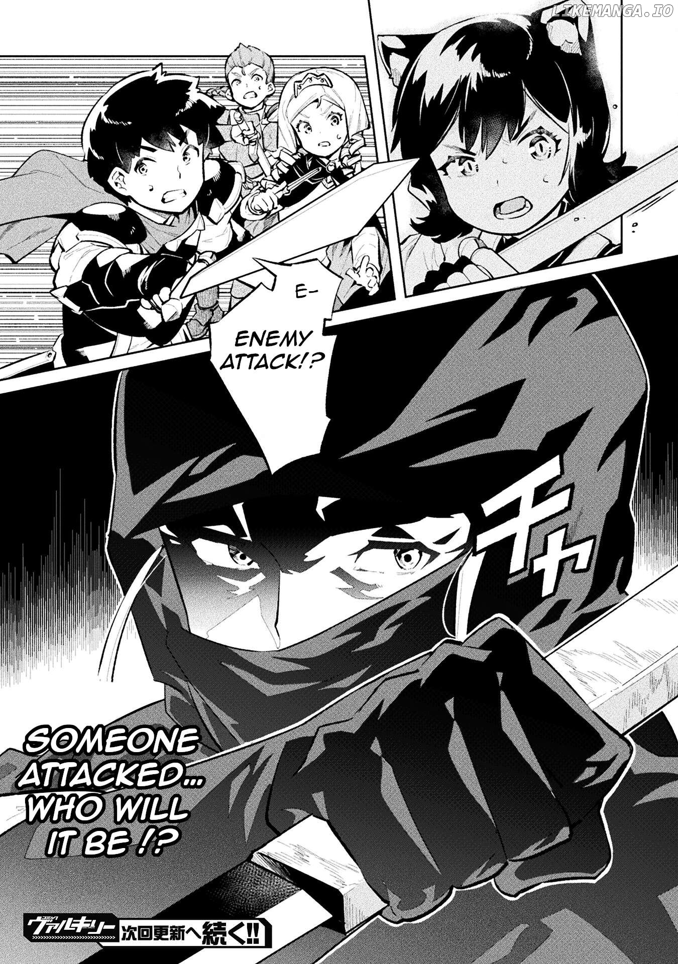 NEET dakedo HELLO WORK ni ittara isekai ni tsuretekareta Chapter 53 - page 31