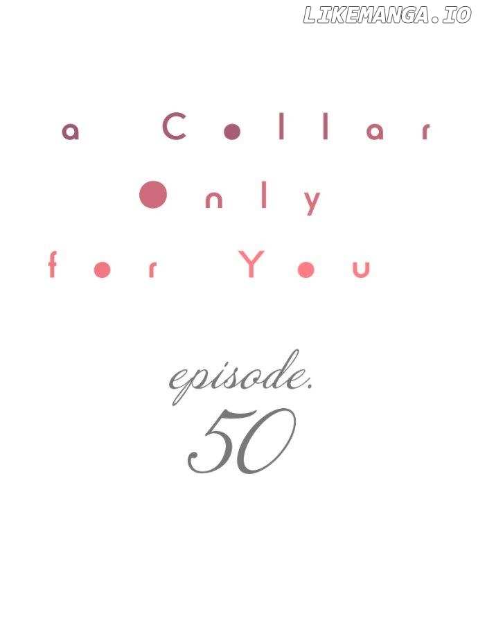 A Collar Only For You Chapter 50 - page 1