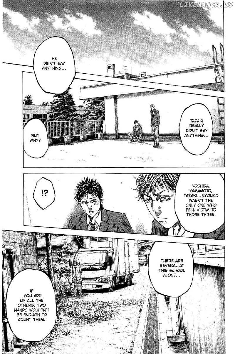 Yokokuhan - The Copycat Chapter 2 - page 19