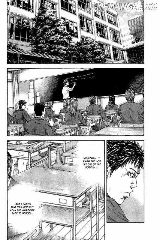 Yokokuhan - The Copycat Chapter 4 - page 10