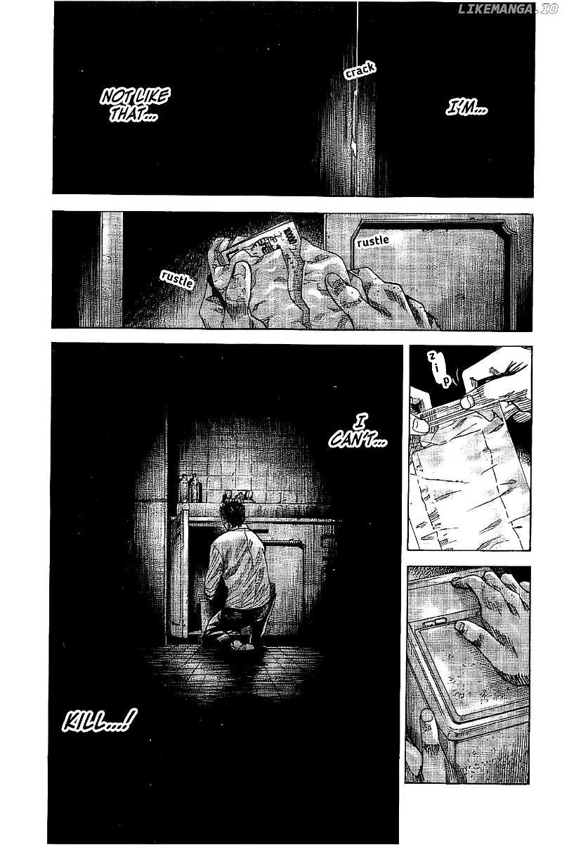 Yokokuhan - The Copycat Chapter 5 - page 13