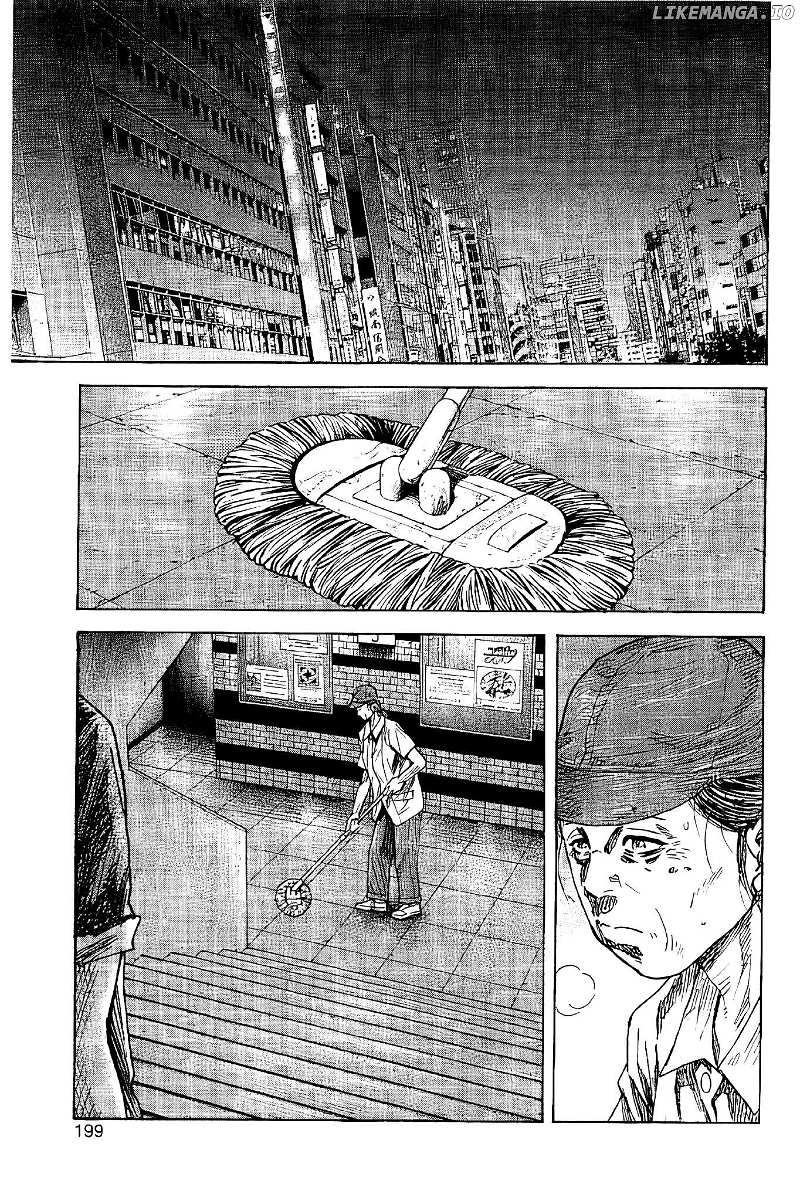 Yokokuhan - The Copycat Chapter 5 - page 29