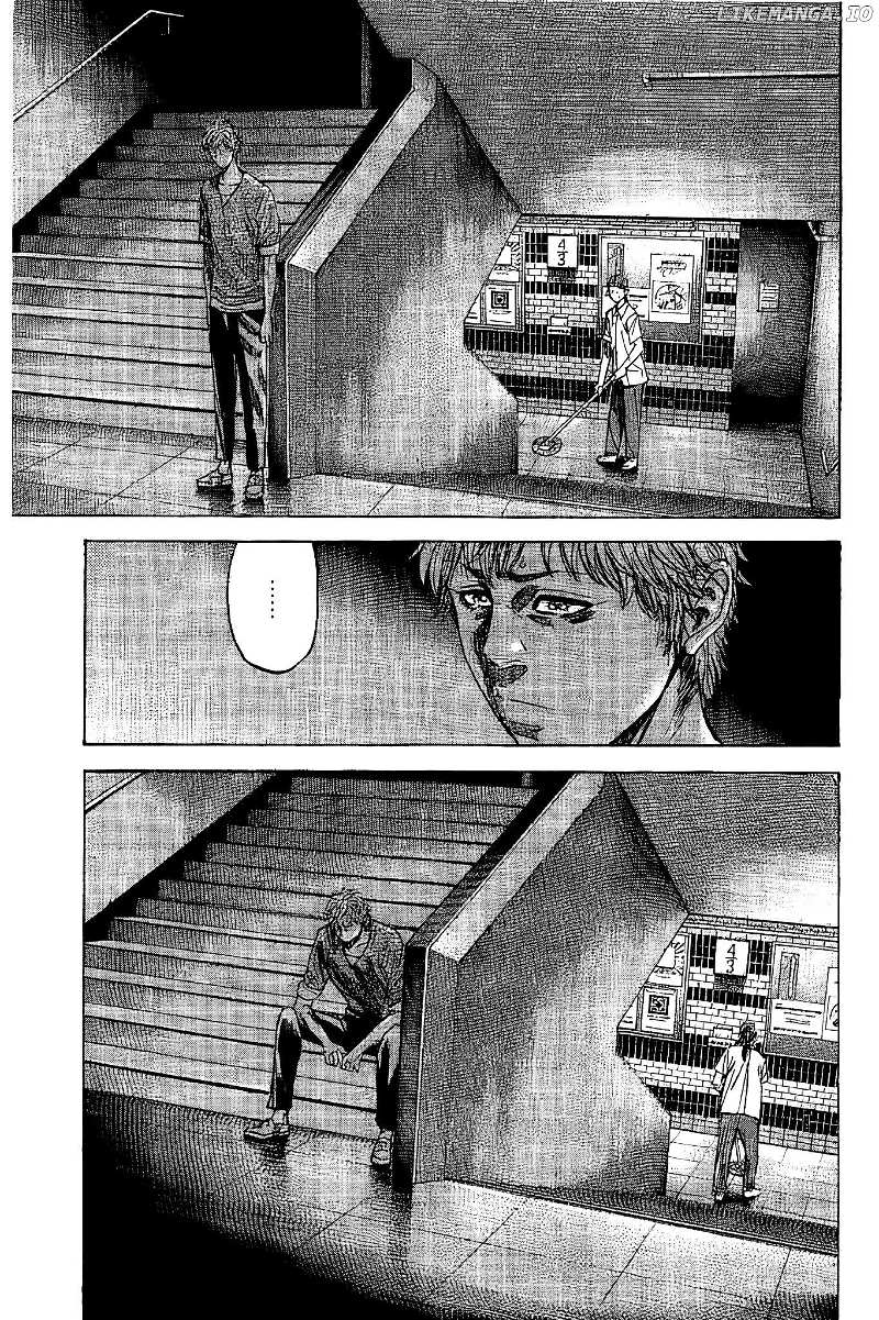 Yokokuhan - The Copycat Chapter 5 - page 31