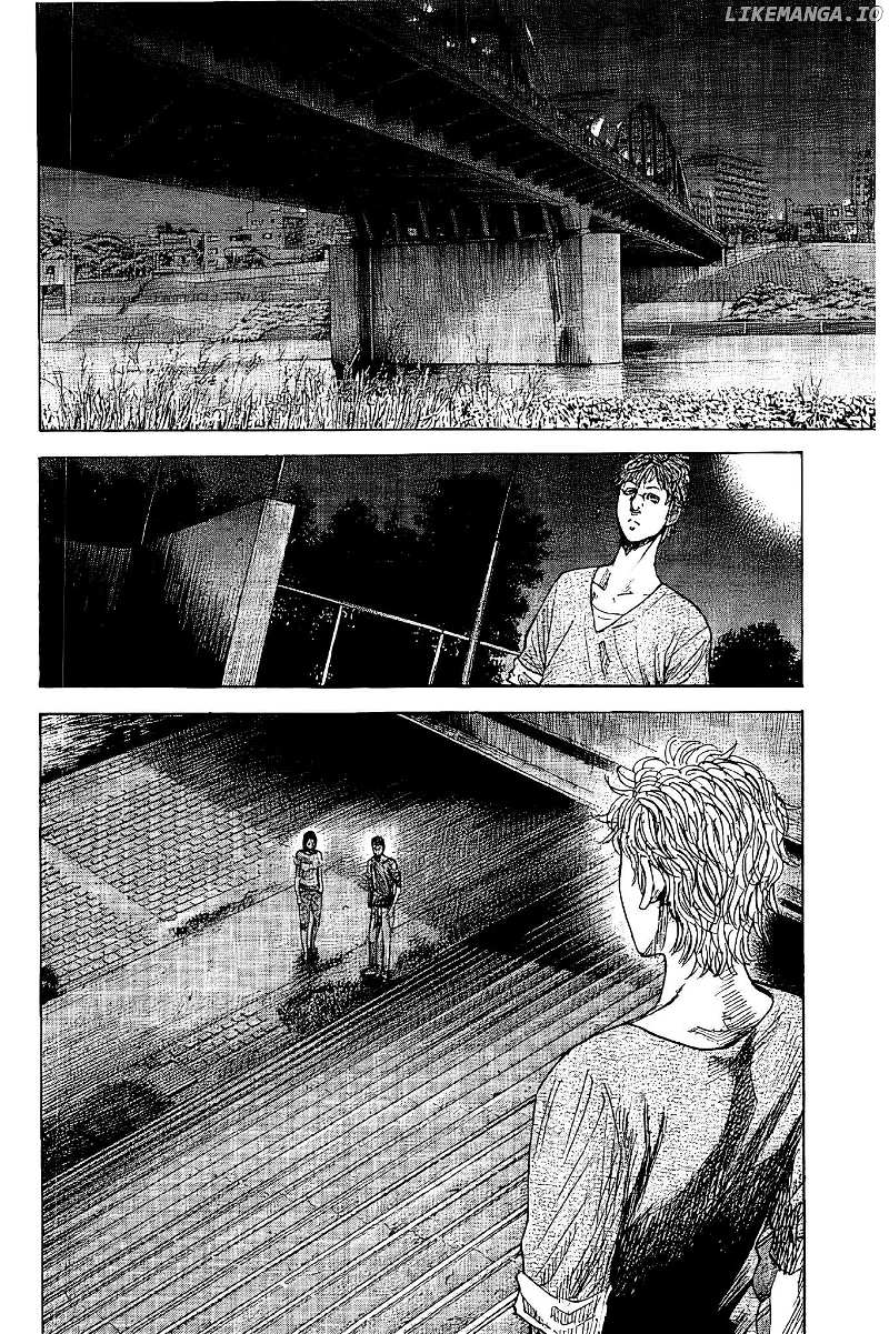 Yokokuhan - The Copycat Chapter 5 - page 32