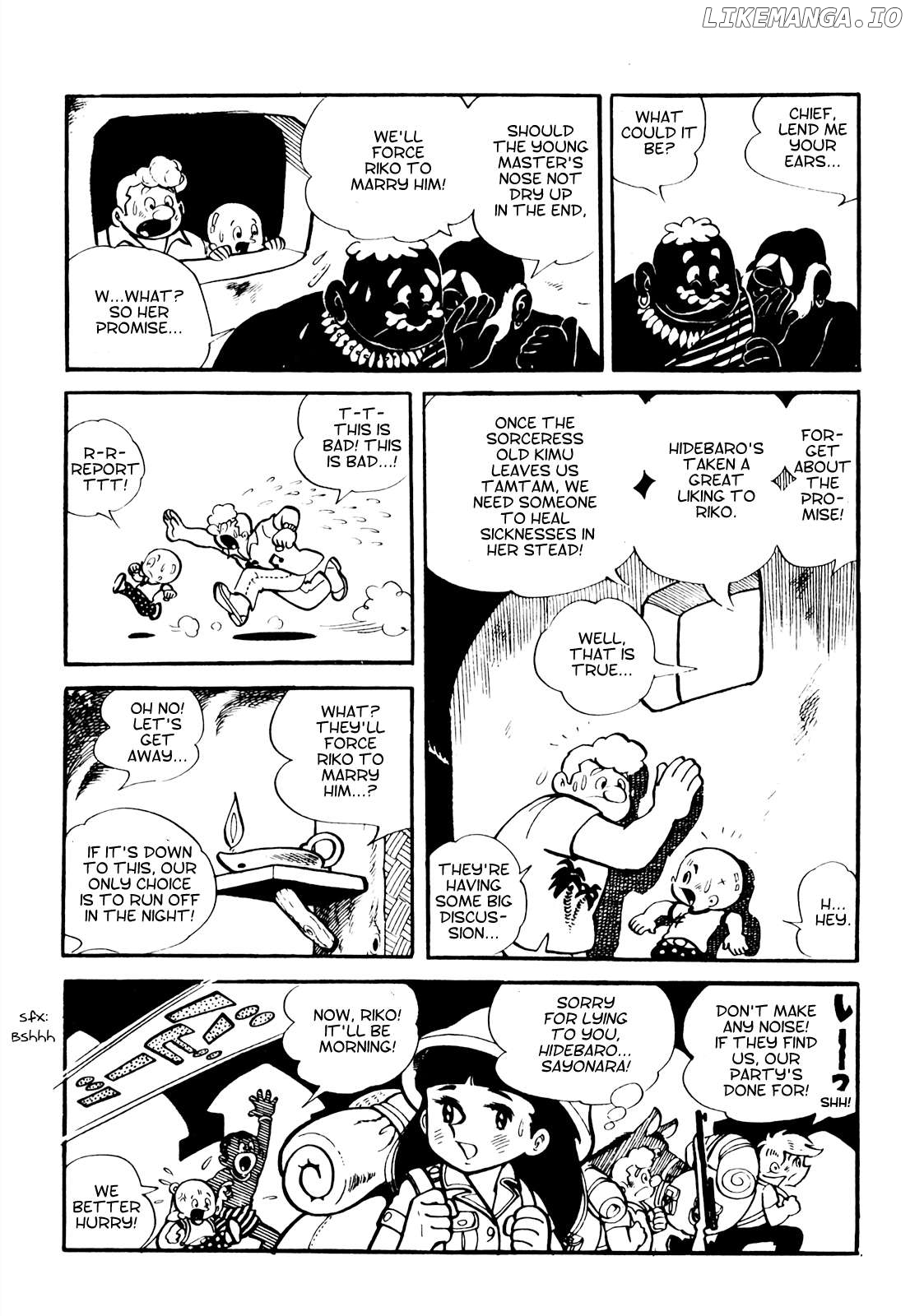 Tetsuya Chiba Short Stories – Shojo Manga Chapter 15 - page 13