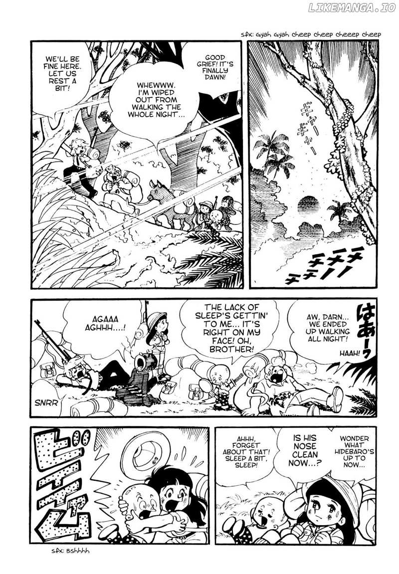 Tetsuya Chiba Short Stories – Shojo Manga Chapter 15 - page 14