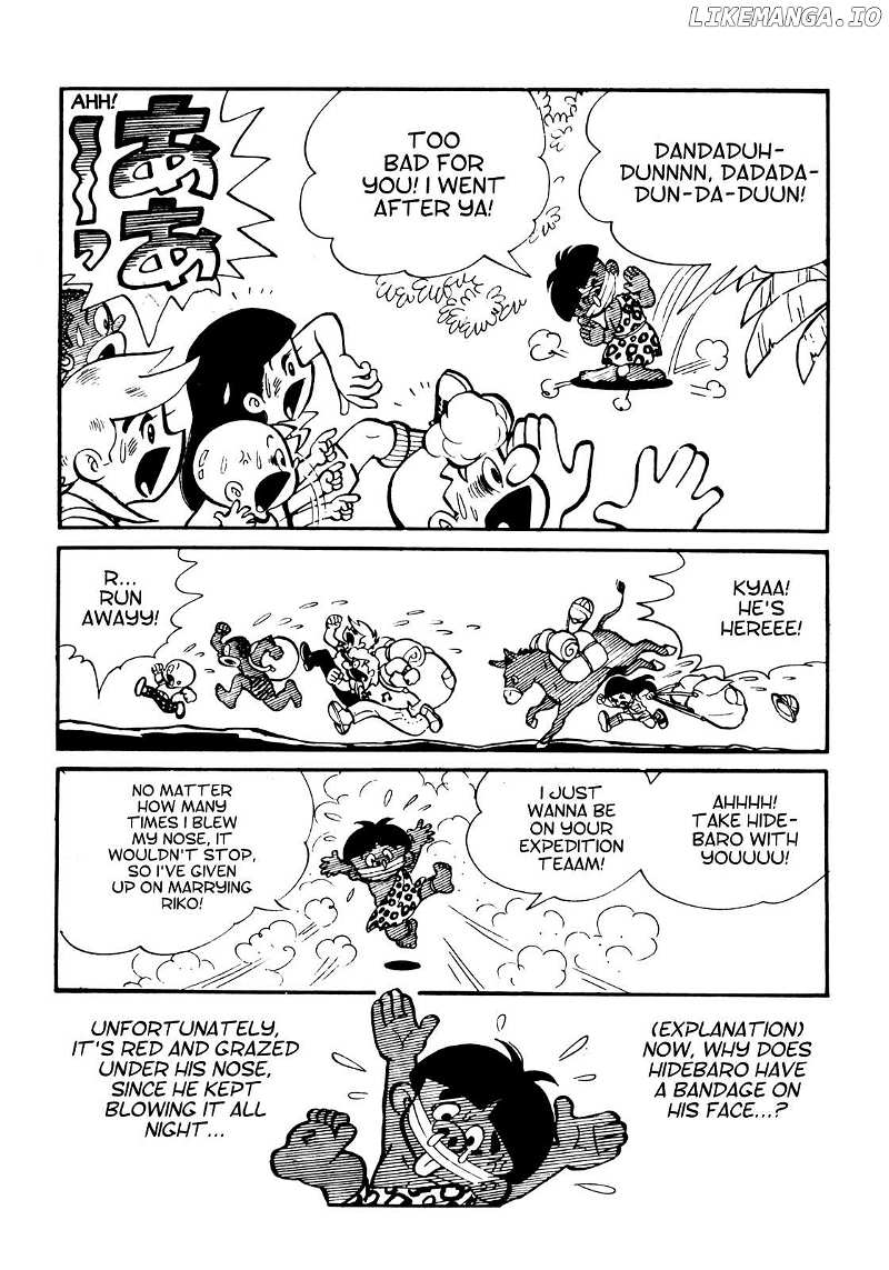 Tetsuya Chiba Short Stories – Shojo Manga Chapter 15 - page 15
