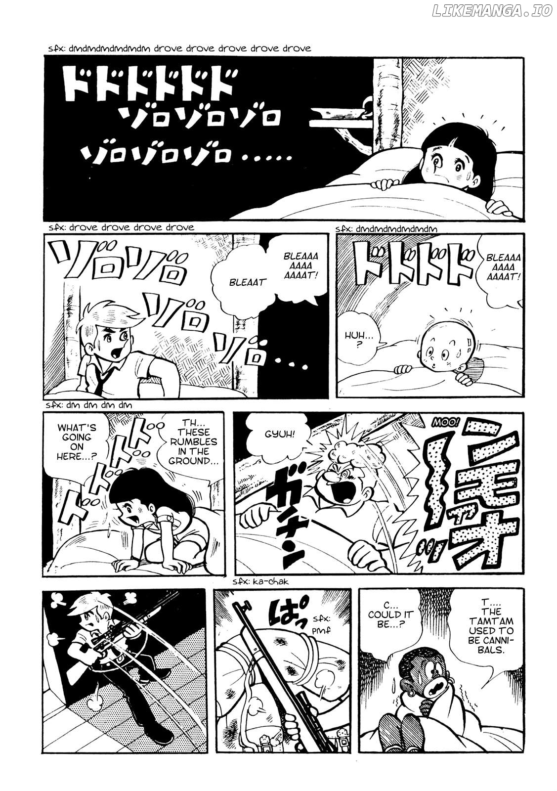 Tetsuya Chiba Short Stories – Shojo Manga Chapter 15 - page 2
