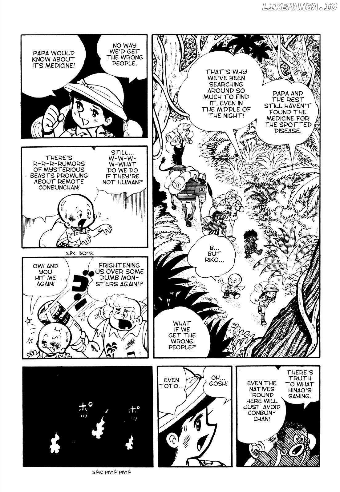 Tetsuya Chiba Short Stories – Shojo Manga Chapter 16 - page 12