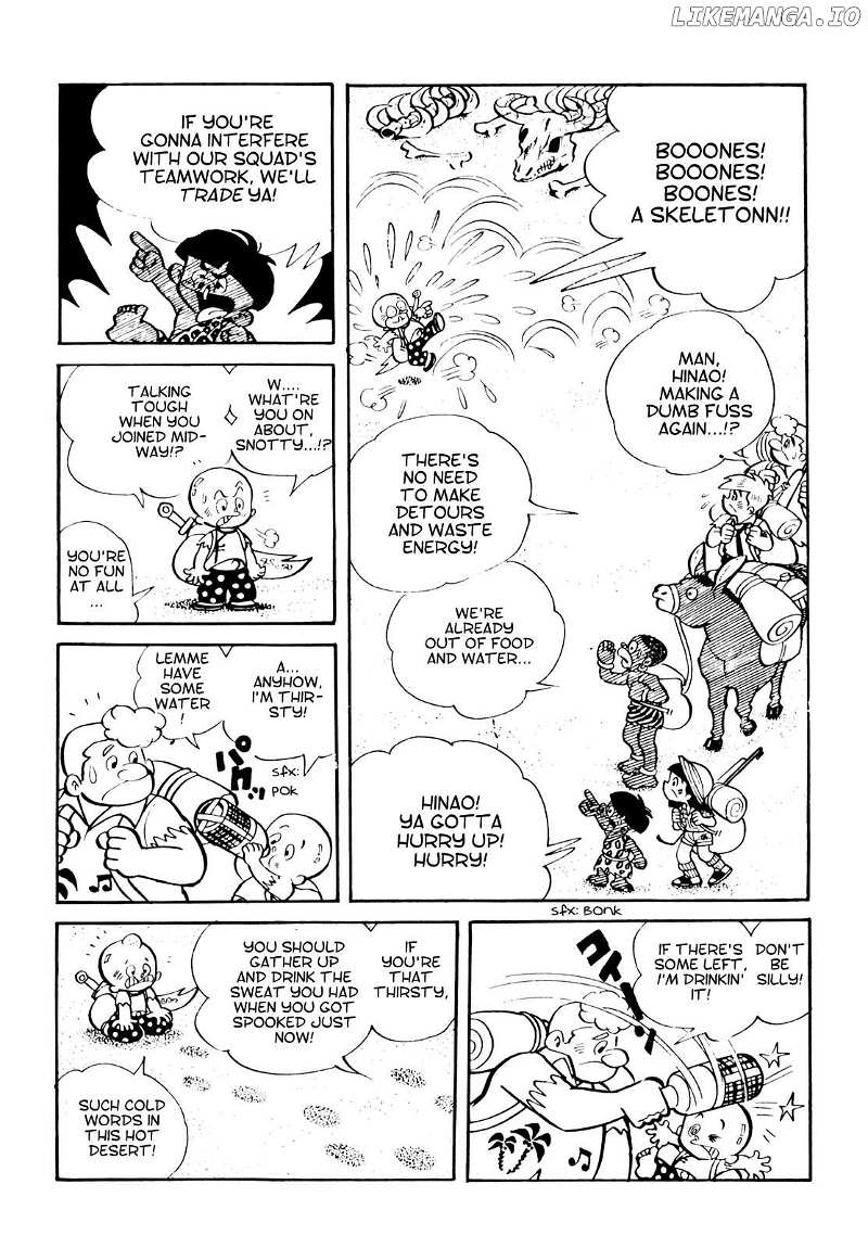 Tetsuya Chiba Short Stories – Shojo Manga Chapter 16 - page 3