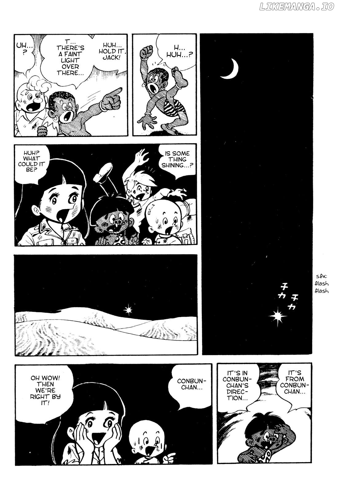 Tetsuya Chiba Short Stories – Shojo Manga Chapter 16 - page 9