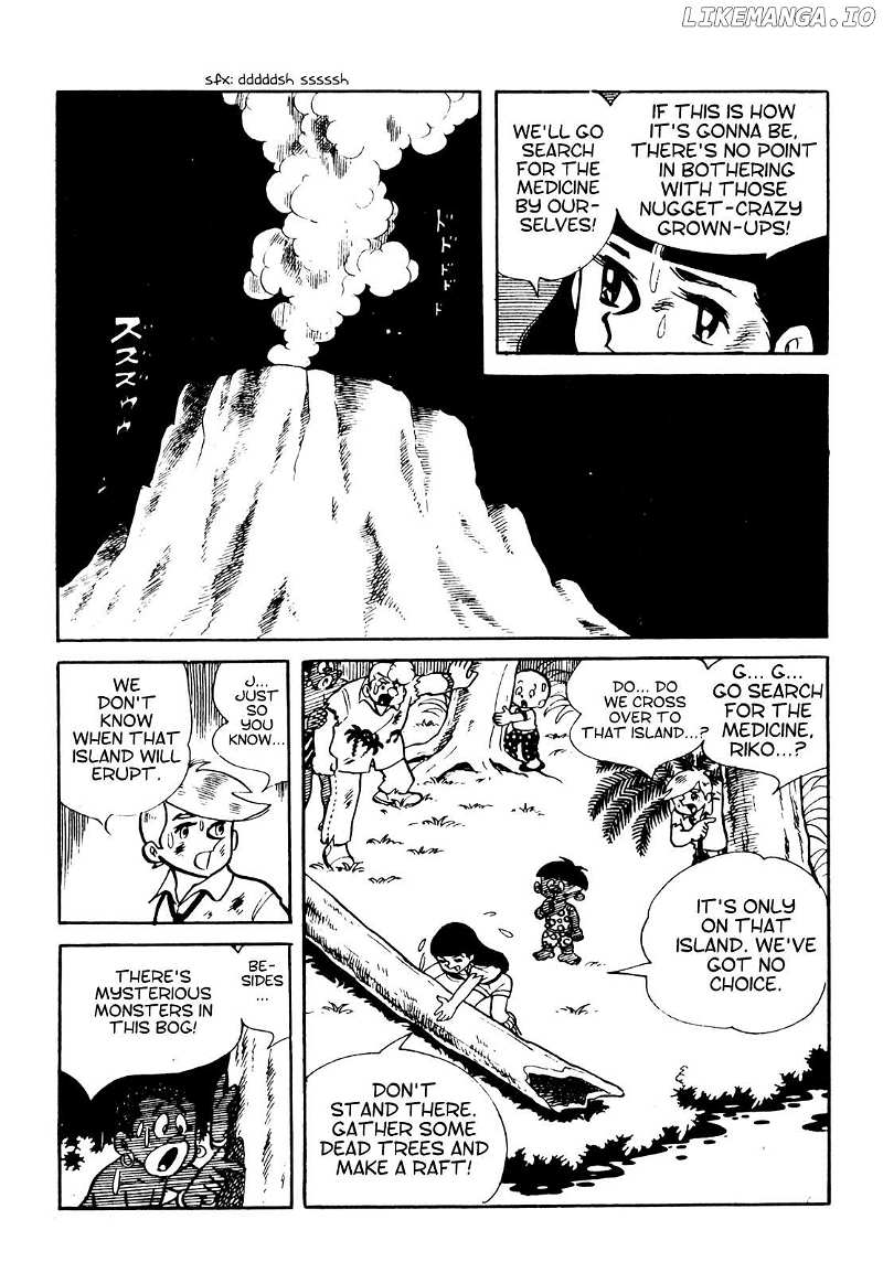 Tetsuya Chiba Short Stories – Shojo Manga Chapter 17 - page 14