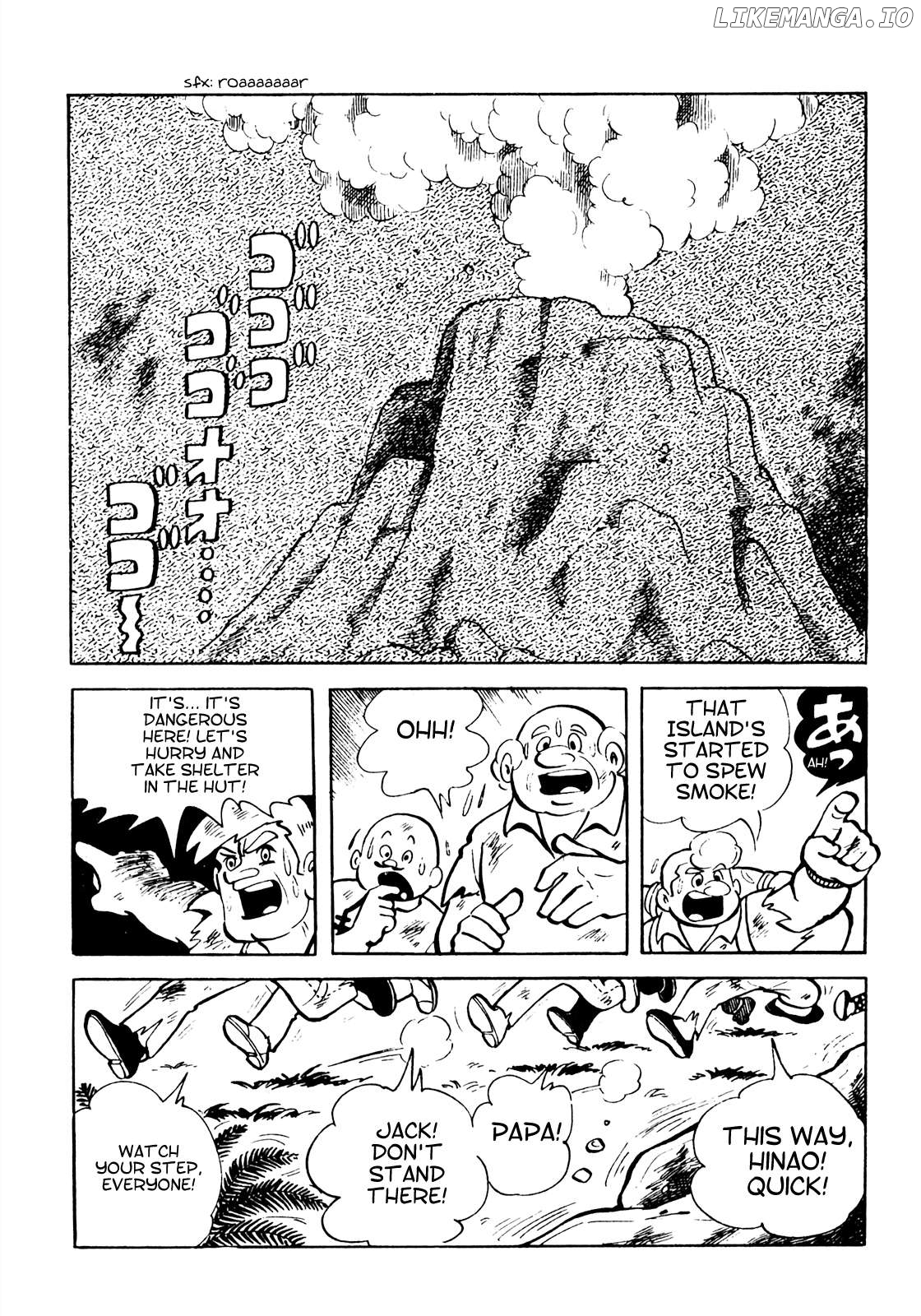 Tetsuya Chiba Short Stories – Shojo Manga Chapter 17 - page 6