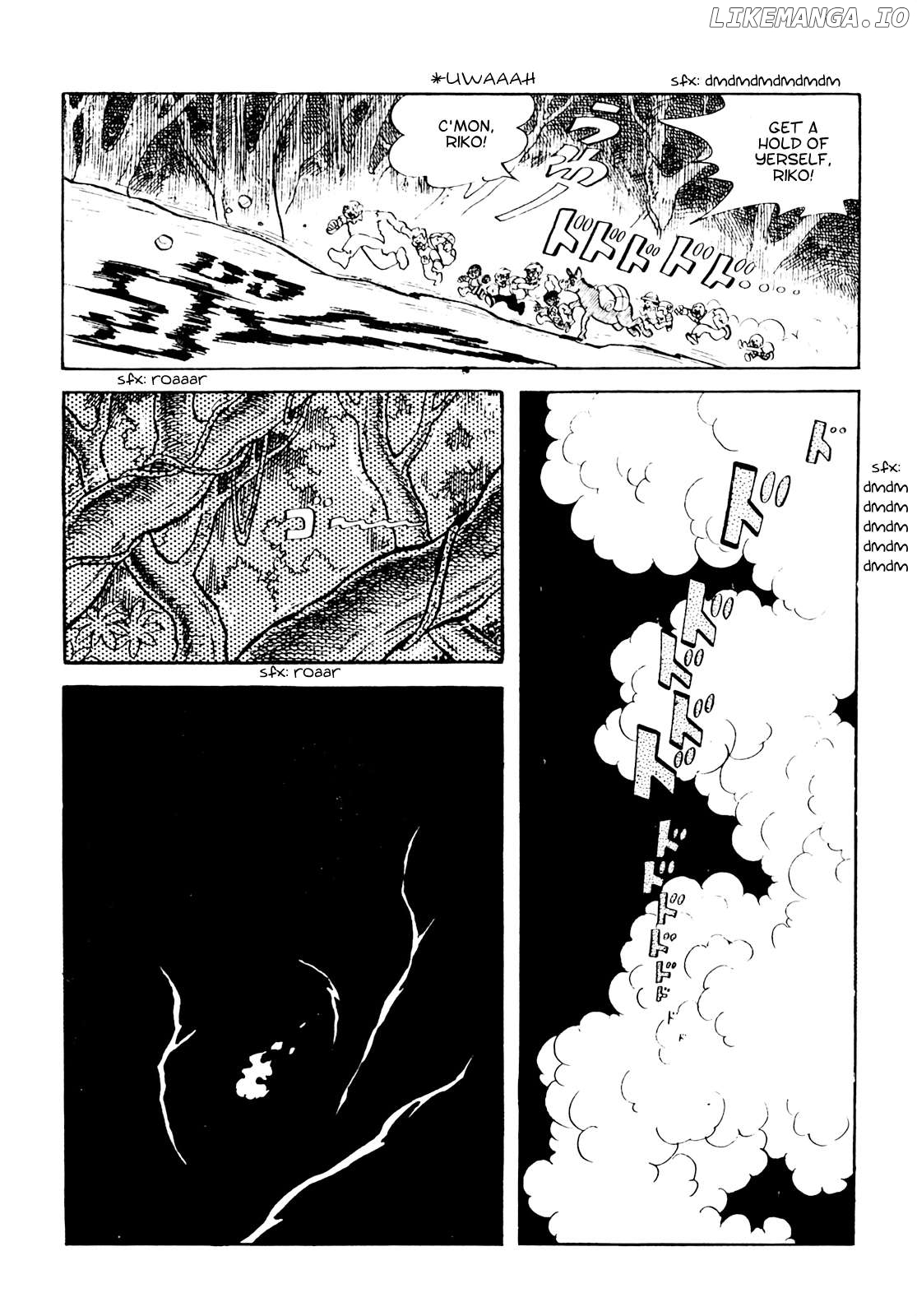 Tetsuya Chiba Short Stories – Shojo Manga Chapter 17 - page 7