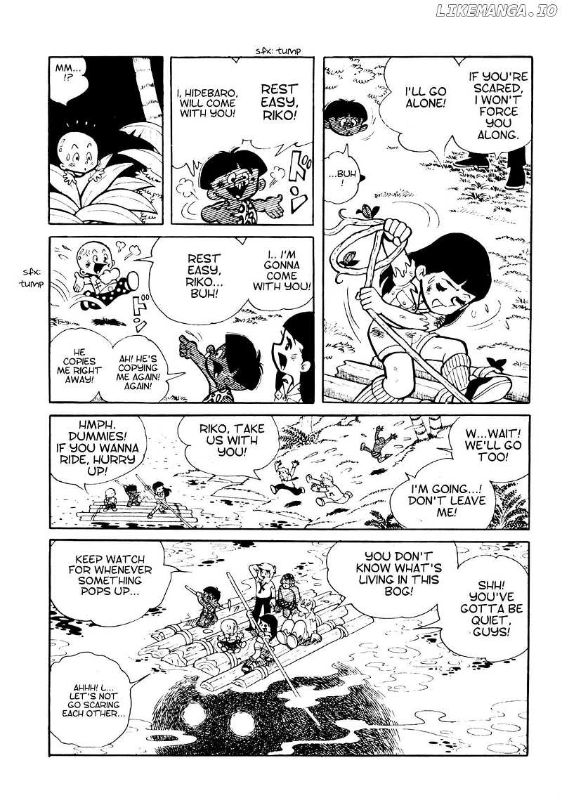 Tetsuya Chiba Short Stories – Shojo Manga Chapter 18 - page 1