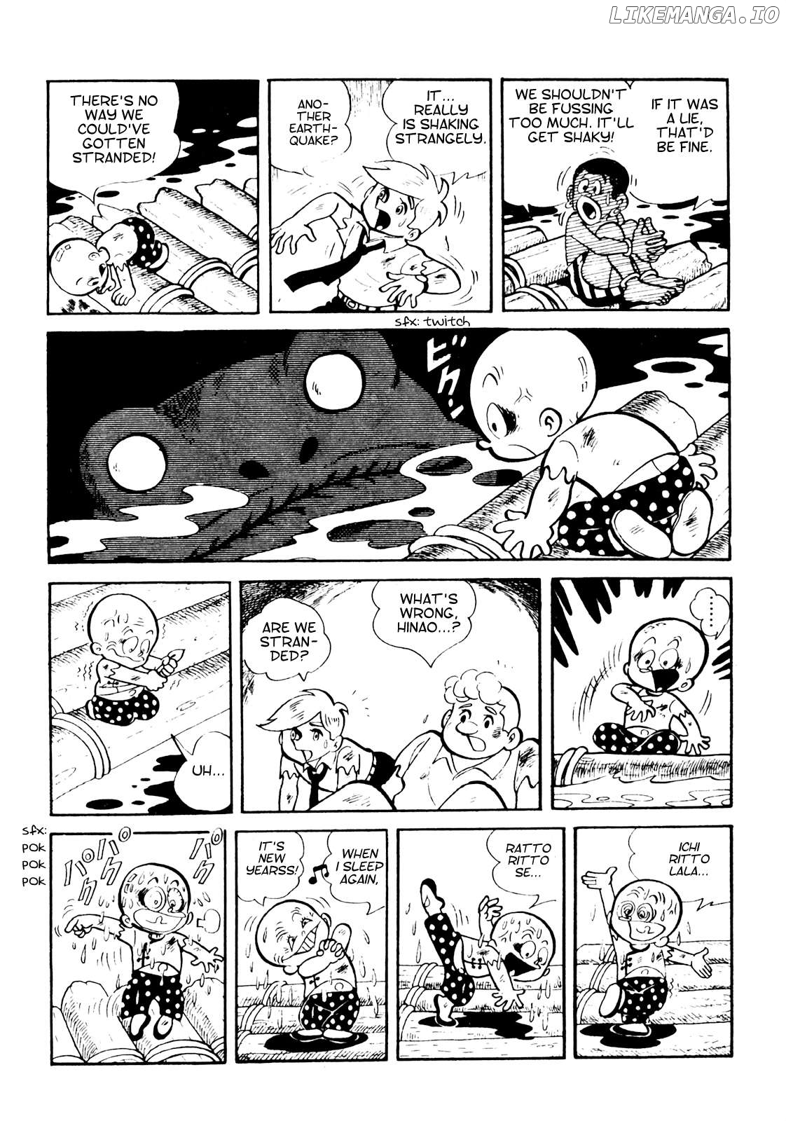 Tetsuya Chiba Short Stories – Shojo Manga Chapter 18 - page 3