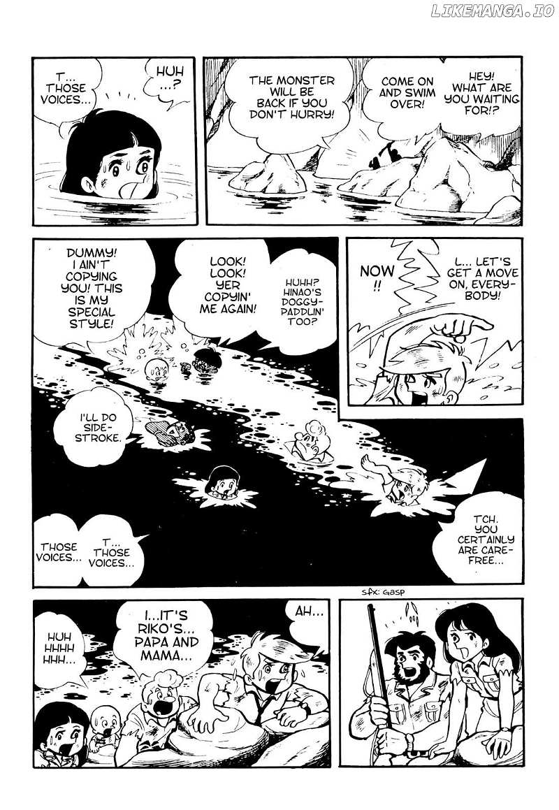 Tetsuya Chiba Short Stories – Shojo Manga Chapter 18 - page 9
