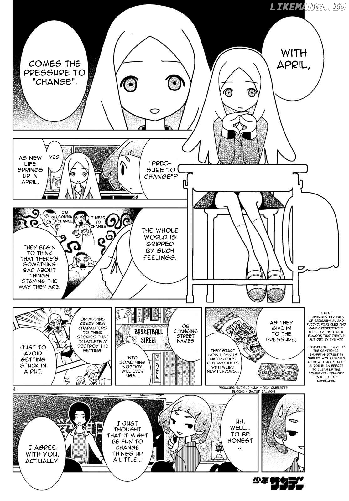 Shibuya Near Family Chapter 91 - page 4