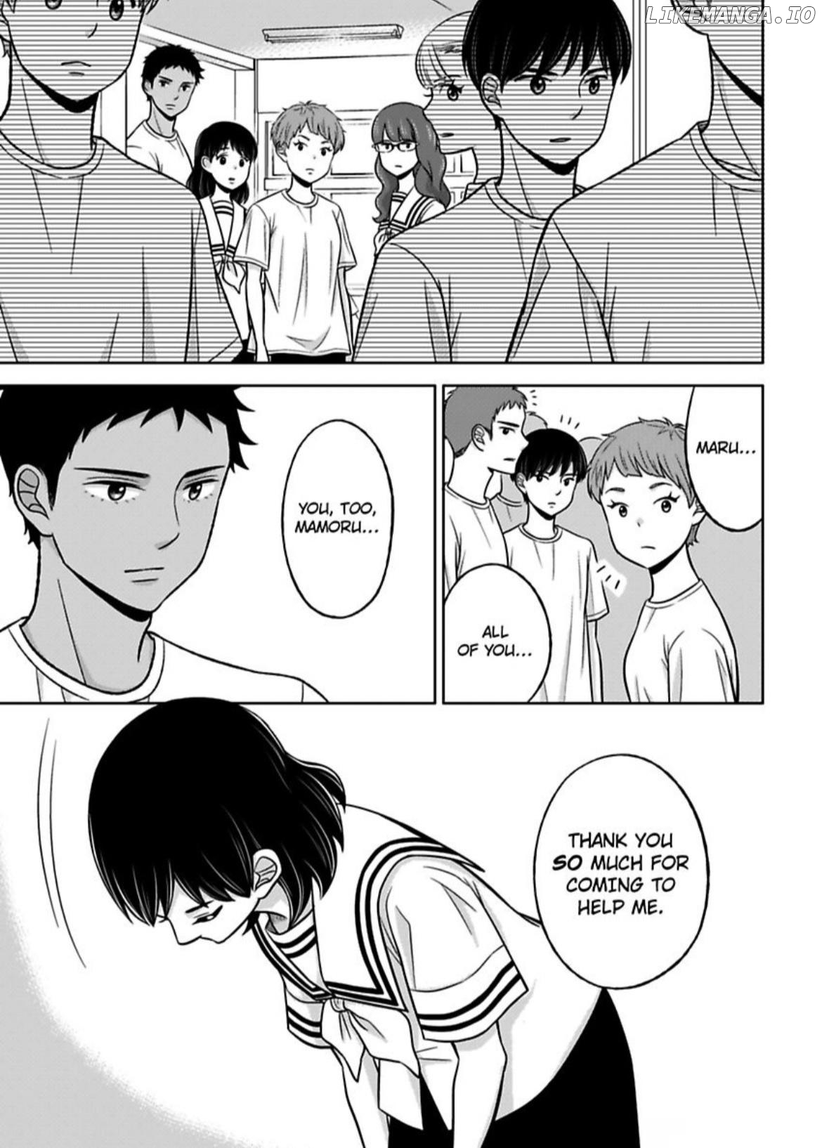 This Boy in Class Chapter 43 - page 6