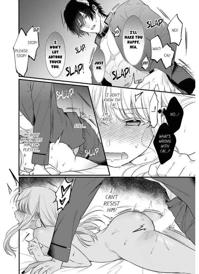Unable to Survive Without Sex With an N.P.C. Demon After Reincarnation Chapter 12 - page 12