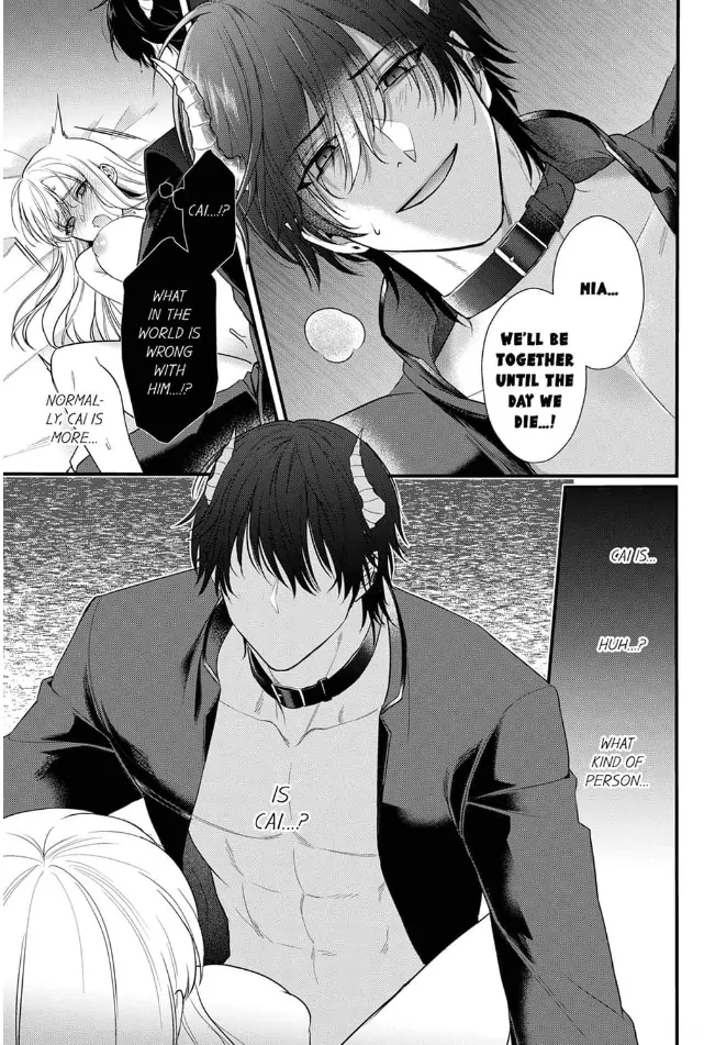 Unable to Survive Without Sex With an N.P.C. Demon After Reincarnation Chapter 12 - page 15