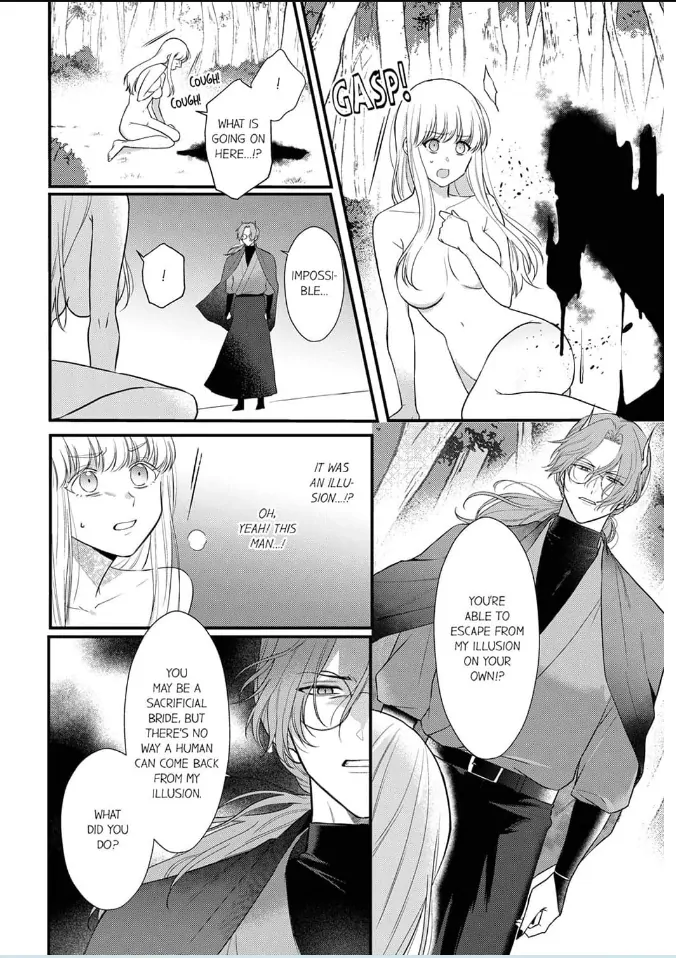 Unable to Survive Without Sex With an N.P.C. Demon After Reincarnation Chapter 12 - page 18