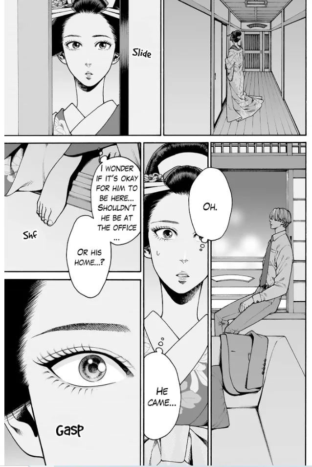 Worth a Billion : Modern-Day Courtesan Chapter 52 - page 17