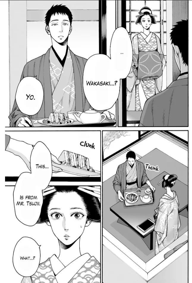 Worth a Billion : Modern-Day Courtesan Chapter 53 - page 13