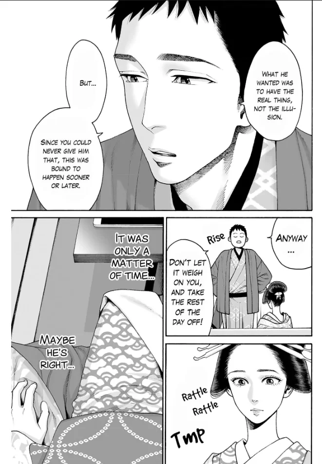 Worth a Billion : Modern-Day Courtesan Chapter 53 - page 15