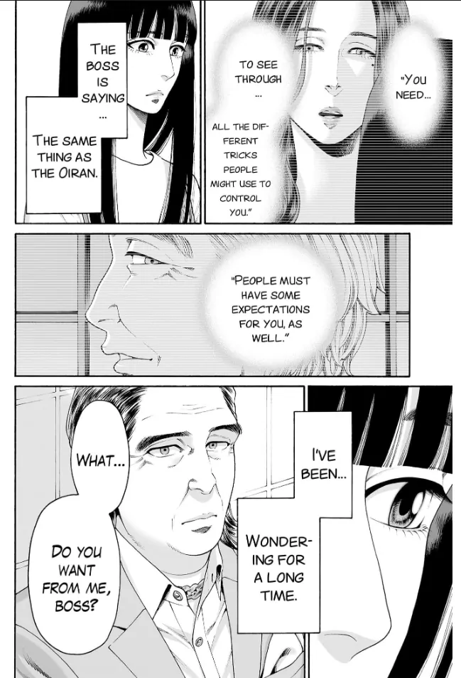 Worth a Billion : Modern-Day Courtesan Chapter 54 - page 12