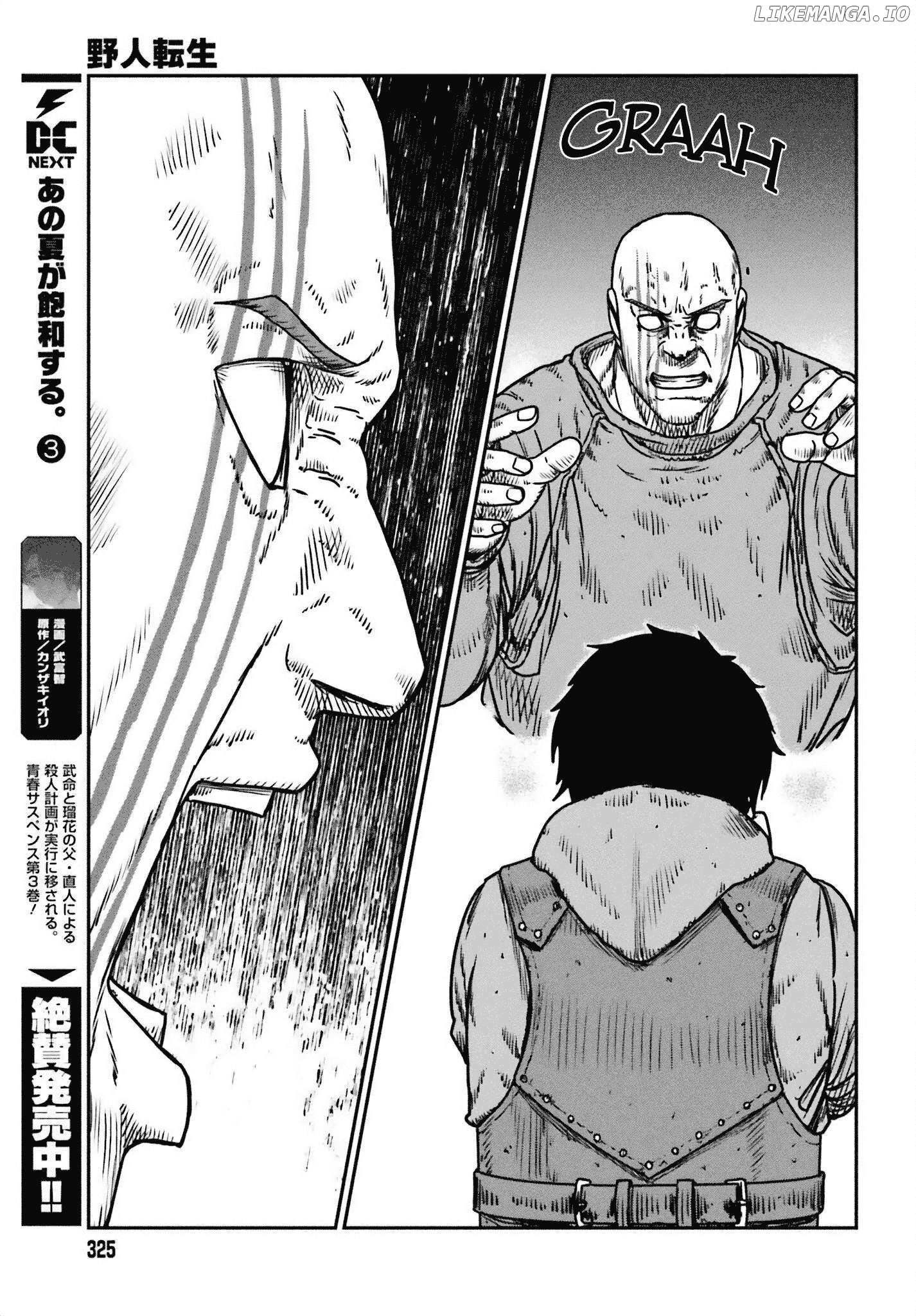 Yajin Tensei: Karate Survivor In Another World Chapter 49 - page 21