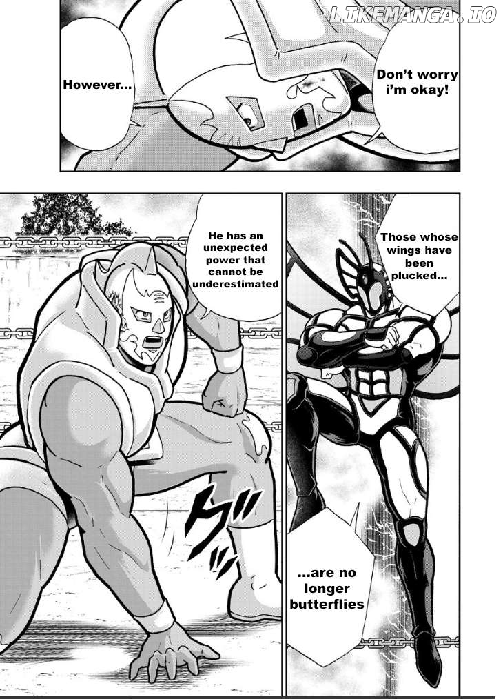 kinnikuman Chapter 826 - page 14