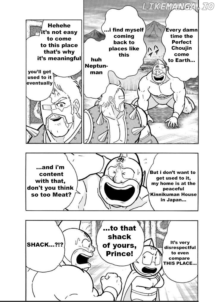 kinnikuman Chapter 826 - page 16