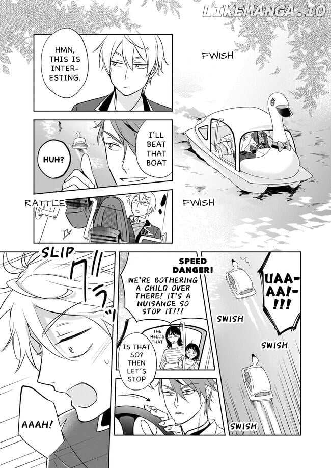 I Realized I Am The Younger Brother Of The Protagonist In A Bl Game Chapter 16 - page 12
