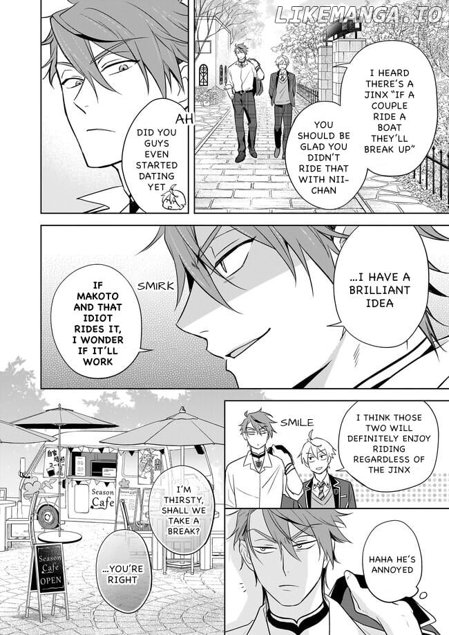 I Realized I Am The Younger Brother Of The Protagonist In A Bl Game Chapter 16 - page 15