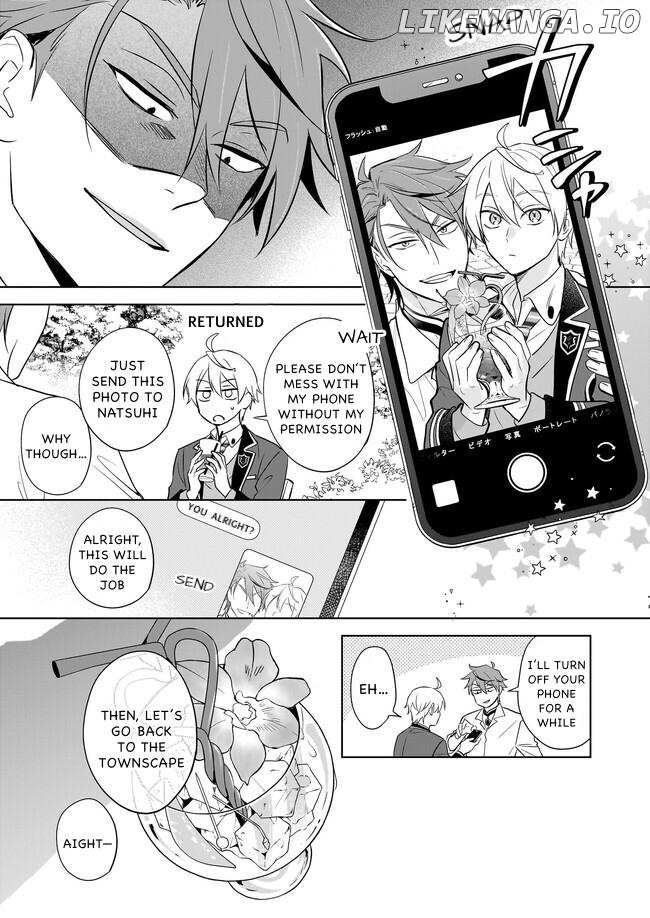 I Realized I Am The Younger Brother Of The Protagonist In A Bl Game Chapter 16 - page 20