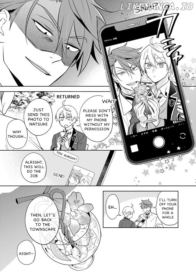 I Realized I Am The Younger Brother Of The Protagonist In A Bl Game Chapter 16 - page 20