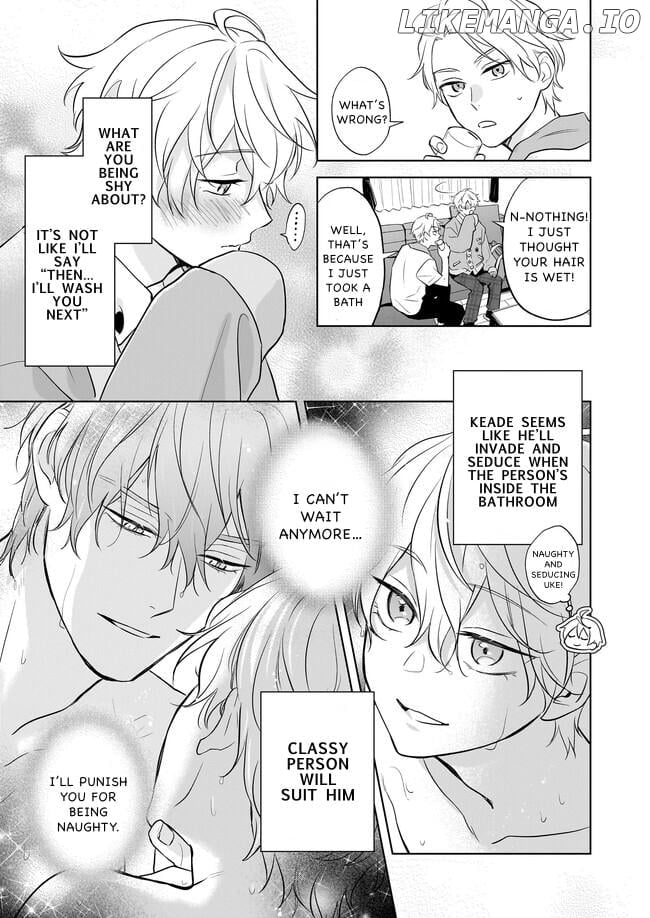 I Realized I Am The Younger Brother Of The Protagonist In A Bl Game Chapter 16 - page 28