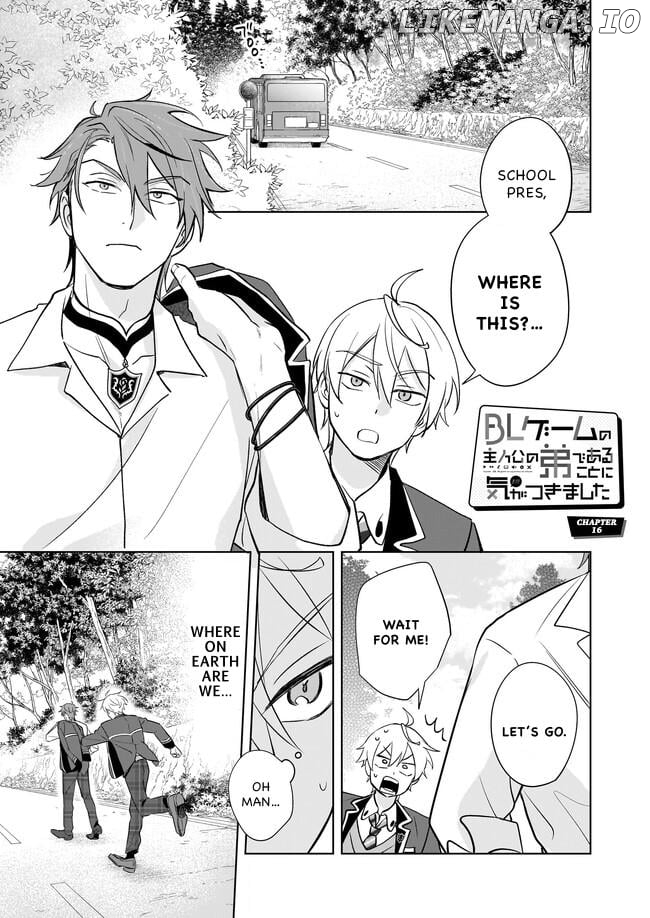I Realized I Am The Younger Brother Of The Protagonist In A Bl Game Chapter 16 - page 2