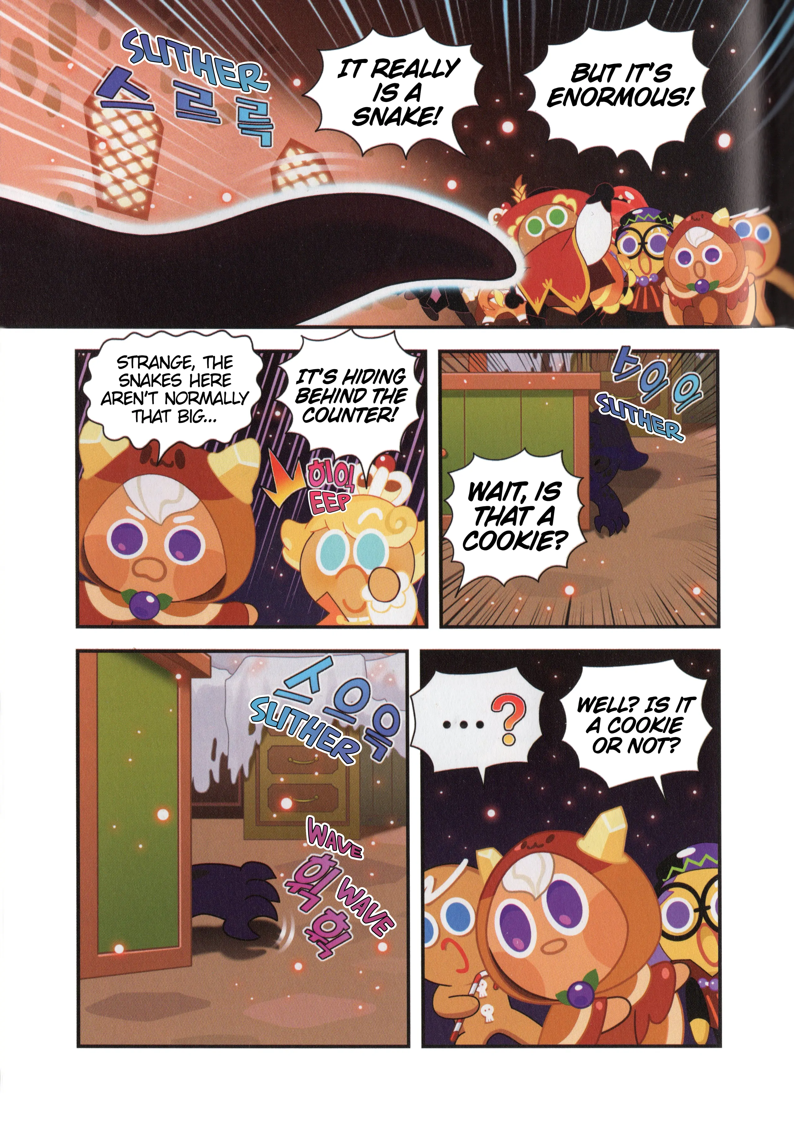 Cookie Run Kingdom Chapter 40 - page 14