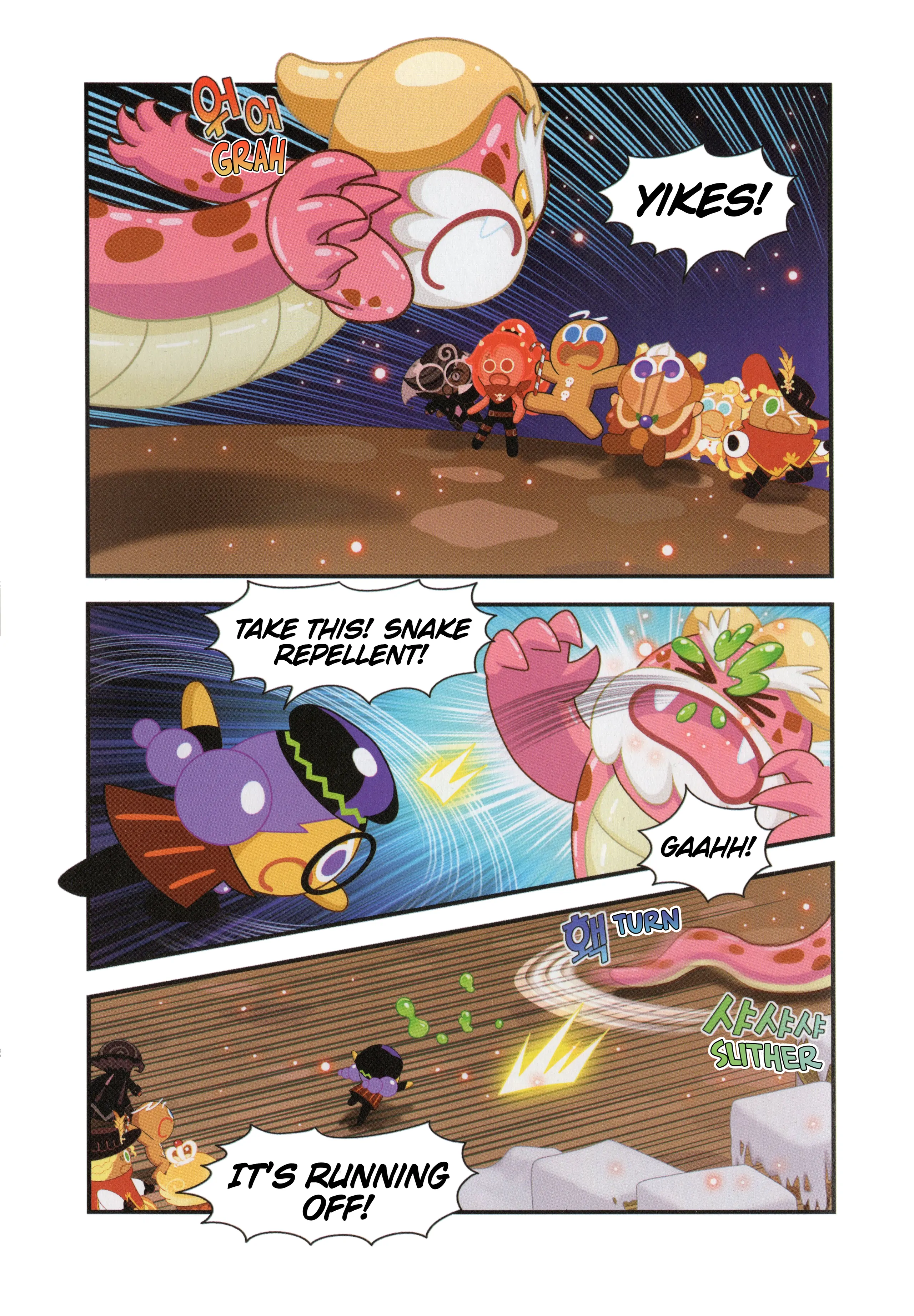 Cookie Run Kingdom Chapter 40 - page 16