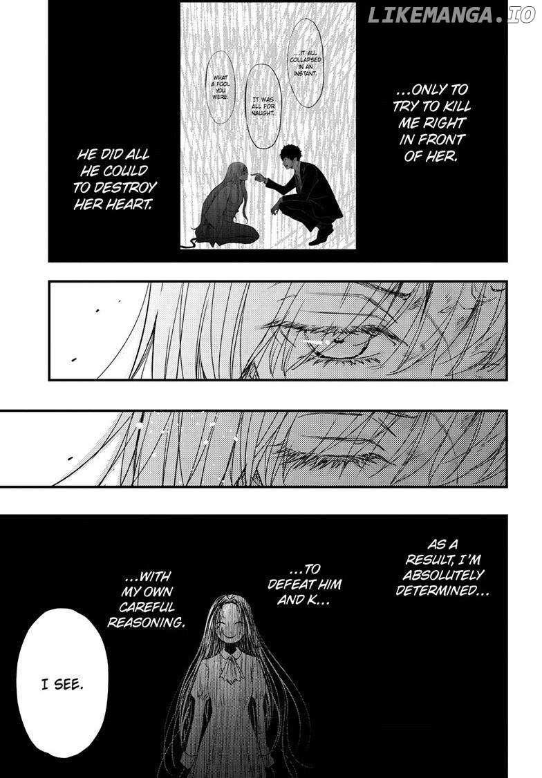 Queen's Quality Chapter 96 - page 7