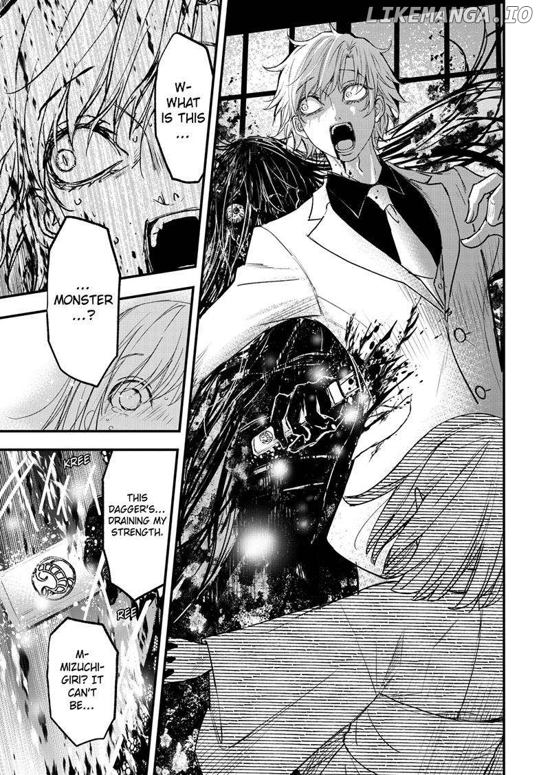 Queen's Quality Chapter 94 - page 34