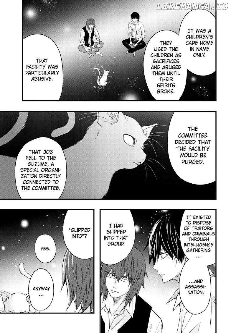 Queen's Quality Chapter 89 - page 6