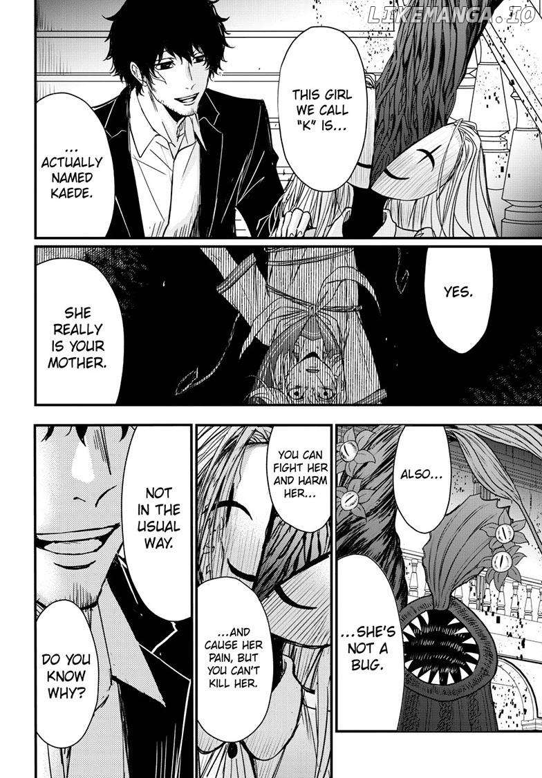 Queen's Quality Chapter 83 - page 27