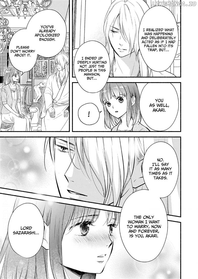 The Fox Lord's Bride ~ Taisho Romance Chronicles ~ Chapter 12 - page 11