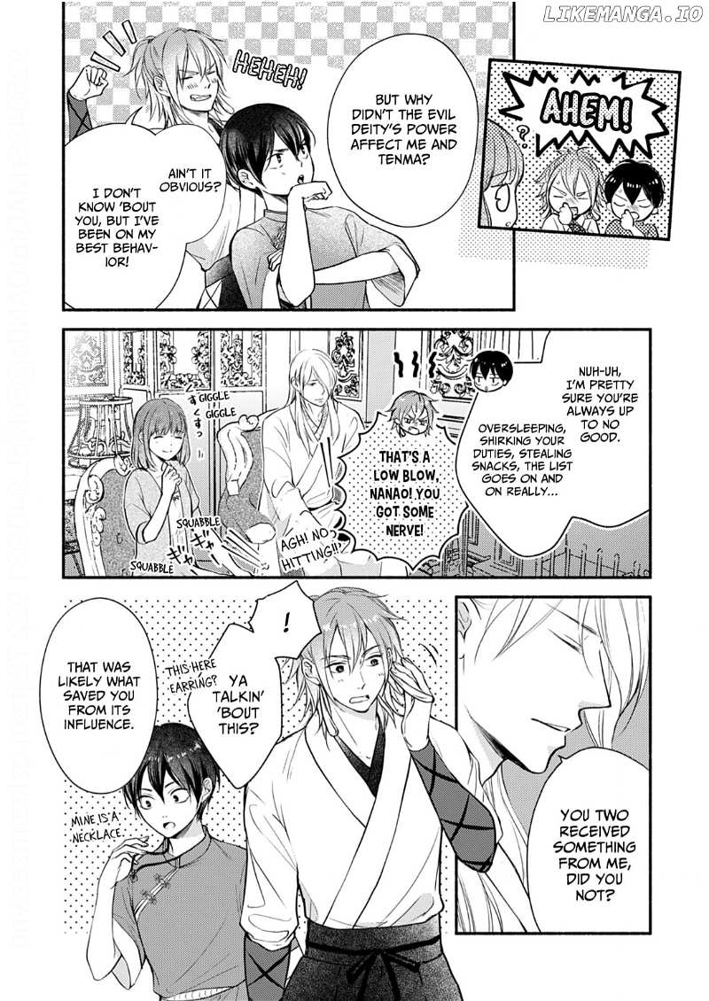 The Fox Lord's Bride ~ Taisho Romance Chronicles ~ Chapter 12 - page 12