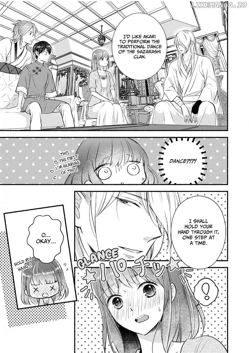 The Fox Lord's Bride ~ Taisho Romance Chronicles ~ Chapter 12 - page 15