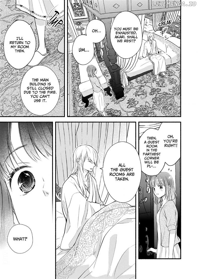 The Fox Lord's Bride ~ Taisho Romance Chronicles ~ Chapter 12 - page 17