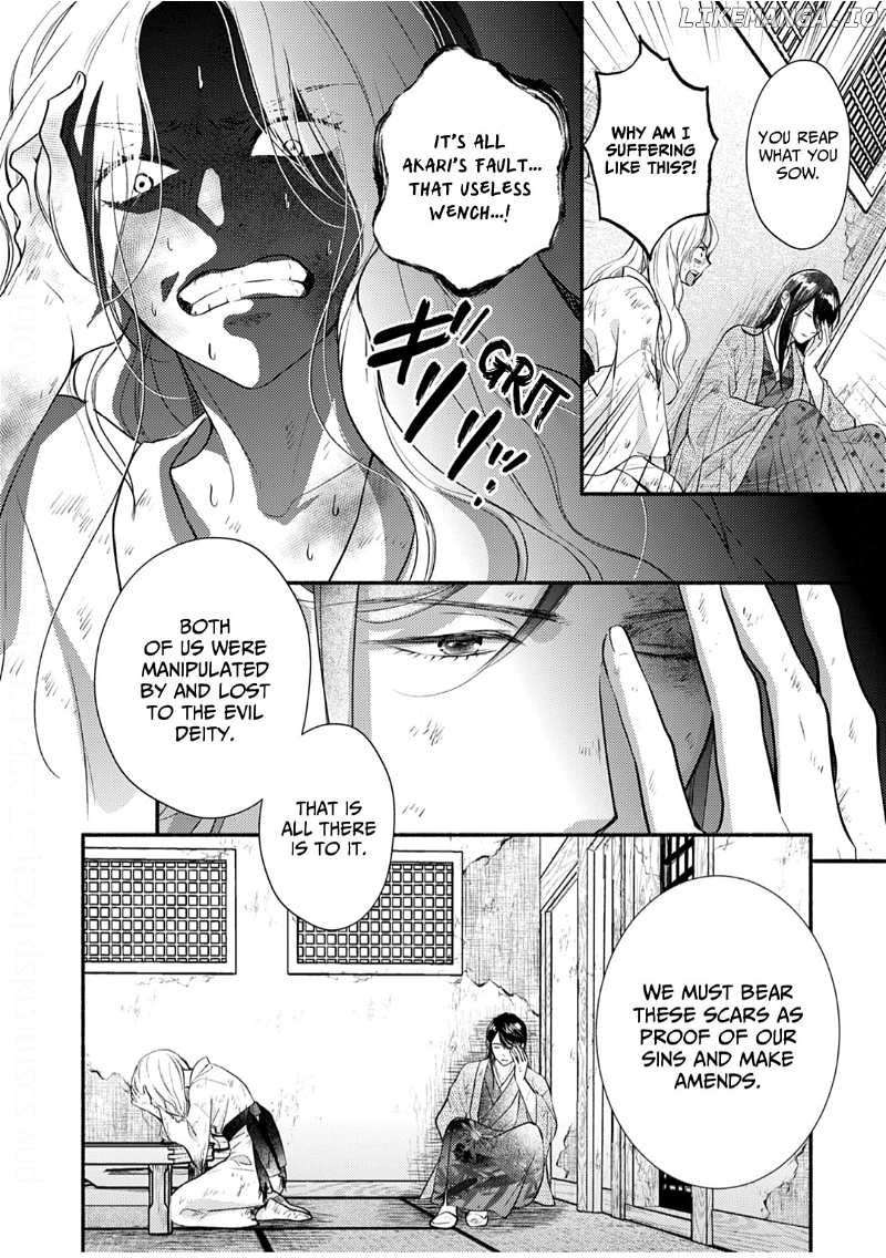 The Fox Lord's Bride ~ Taisho Romance Chronicles ~ Chapter 12 - page 30